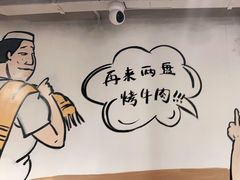 -英雄故事地摊烤肉(马驹桥店)