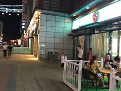 -万达广场(宁德蕉城店)