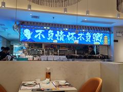 -新佳丽时尚广场
