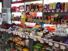 -桂发祥·直营(下瓦房店)