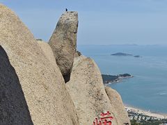 -崂山仰口游览区