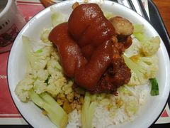 -猪角·闽南猪脚饭(华闽大厦店)