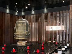 -上井料理黑金店(IFS国金中心店)