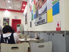 -阿利茄汁面(金成国贸店)