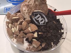 巧克力巴旦木-DQ·蛋糕·冰淇淋(湖景东路店)