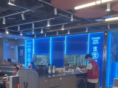 -鱼酷活鱼烤鱼(沈阳大悦城店)