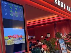 -闽上鲜·福建菜(龙湖滨江天街店)