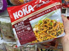 -FairPrice Finest 100AM