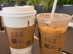 -星巴克(成都天府机场2店)