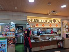 -胡须张鲁肉饭(美食文化馆店)