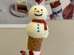 -海比甜店·意式手工冰激淋happy habit gelato