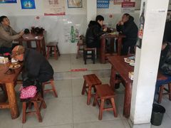 大堂-宝瑞门钉肉饼店