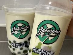 -雅克雅思(南湖东路店)