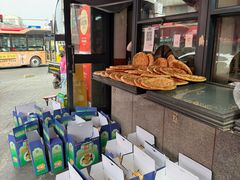 -阿布拉的馕(西北路店)