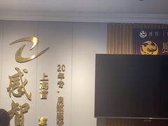 -感智盲人按摩·艾灸·肩颈SPA(岗厦店)