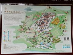 -宁波市保国寺古建筑博物馆