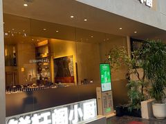 -驻海渔市(置信店)