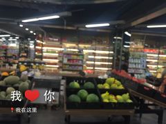 -中商优品汇超市(中南店)