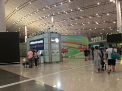 -首都机场T3航站楼商务CIP贵宾厅
