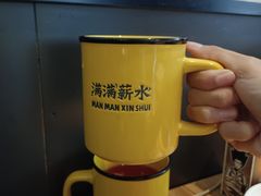 -太二酸菜鱼(正大广场店)