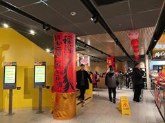 -麦当劳(豫园店)