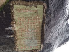 金水鹤国际酒店-金水鹤温泉国际酒店