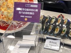 -星巴克臻选(北京颐堤港中心第二店)