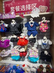 -Early Rider 儿童自行车(蓝色港湾店)