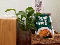 -大王油茶(磁器口店)