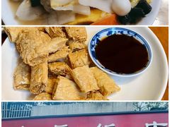 -寻宝记绍兴菜(鲁迅路店)