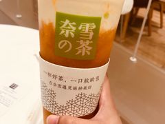 -奈雪的茶(国金中心店)