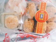 -宫廷糕点铺(双林中横路店)