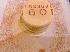 -ALBERGUE 1601 婆仔屋葡国餐厅