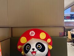 -海底捞火锅(枫蓝国际购物中心店)