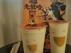 -放哈·甜醅子奶茶创造者(正宁路店)