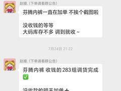 -京津佛罗伦萨小镇