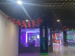 -熊猫球社24h自助台球(金街美地店)