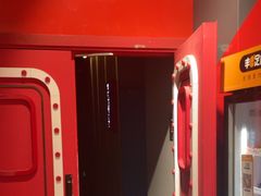 -Xcape异时刻密室逃脱魔法互动(瑞虹天地太阳宫店)