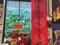 -无牌咖啡&酒馆