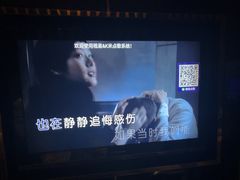 -百威盛宴自助KTV(大北路店)