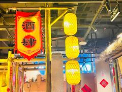 -破三川·新川菜(静安大融城店)
