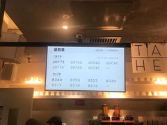 -喜茶(广州天汇igc店)