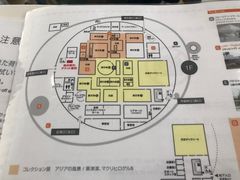 -金泽21世纪美术馆