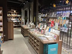 -扶光书店(中环店)