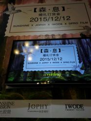 android_upload_pic-日光视觉婚纱摄影(旗舰店)