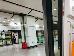 -金科路(地铁站)