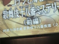 -华夏良子·足道SPA艾灸(金皇大厦店)