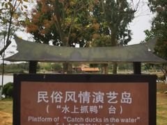 -安平桥