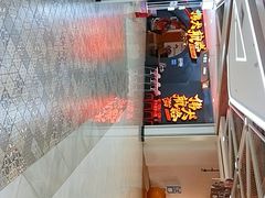 -欧亚汇集(飞跃路店)