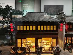-中国京杭大运河博物馆